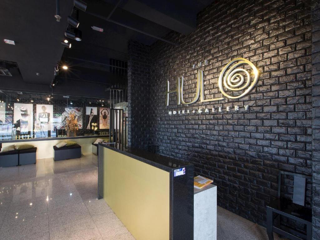 The Hulo Hotel & Gallery Kuala Lumpur Exterior photo