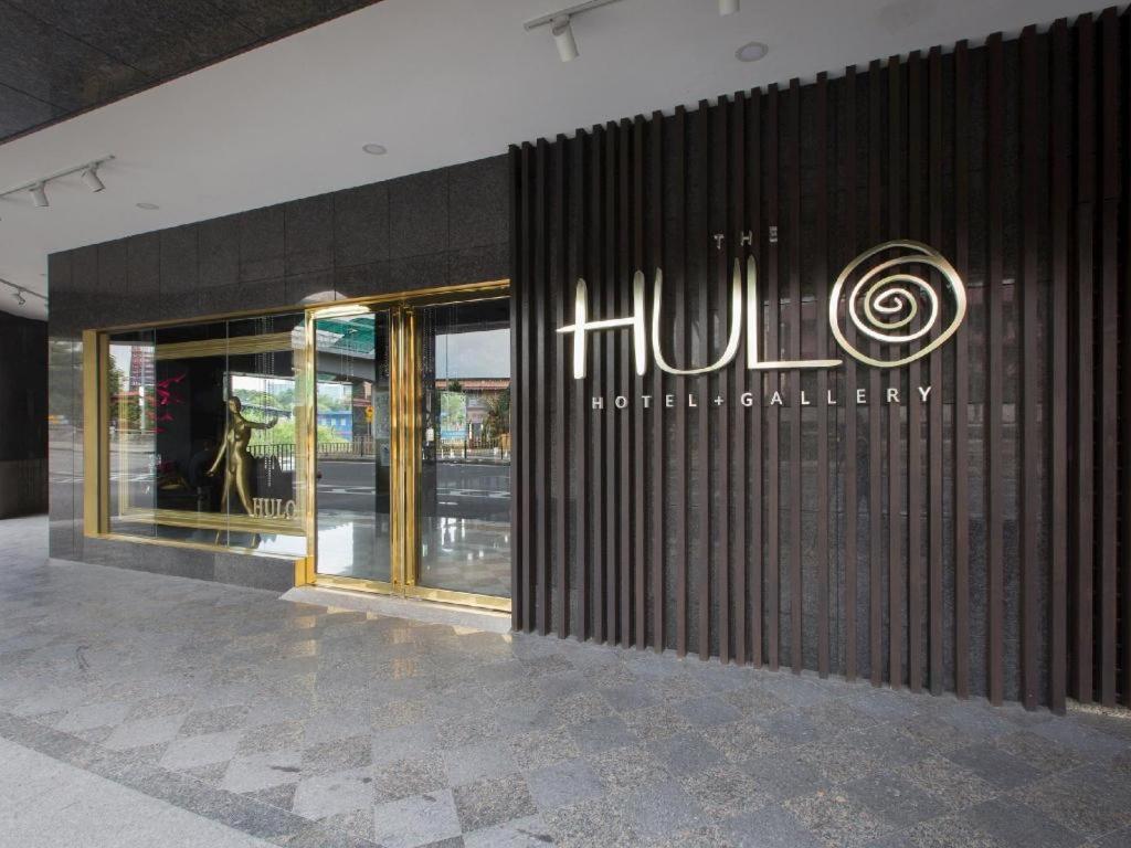 The Hulo Hotel & Gallery Kuala Lumpur Exterior photo